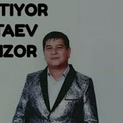 Bahtiyor Xataev Intizor Бахтийор Хатаев Интизор Music Version