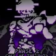 Call Of The Void Phase 1 Remix