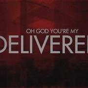 Deliverer