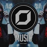 Prog Trance Madonna Music Nivo Remix