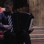 Flashing Accordion