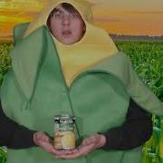 Meme Corn