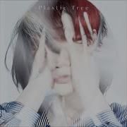 Plastic Tree Tomoshibi Instrumental