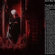 Devil May Cry Ost