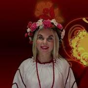 В Урале Русь Отражена