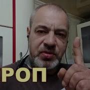 Обычная Музыка