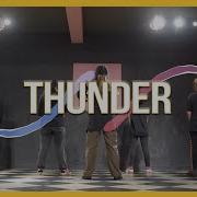 Lum X Gabry Ponte Thunder На Русском