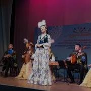 Халық Әні Қарай Көзім Перизат Тұрарова Қазақша Андер Домбыра Ансамбль Kazaksha Ander Dombyra