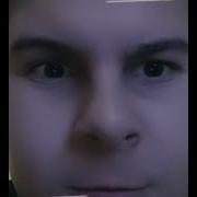 Влад Бумага Гей Парно