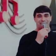 Группа Караван Девочка Стоп 2019