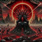 Гимн Мёртвого Короля Авторская Песня Metal