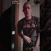 Ну Как Твои Дела Да У Меня Все Хорошо