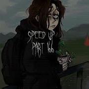 Черная Пзд Speed Up