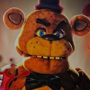 Freddy Fazbear Sings A Song