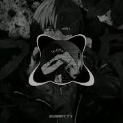 Ты Редкая Мразь Speed Up