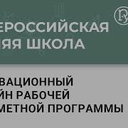 Я Чувствую Йско