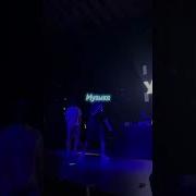 Уннв Черновики Ремикс