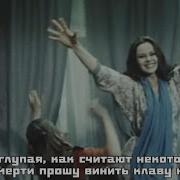 Мам Я Глупая Как Считают Некоторые