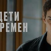Сереал Алия Саунтрик