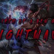 L Have The Power Fightwave Synthwave