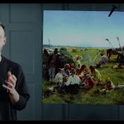 История России Конец 19 Начало 20 Века