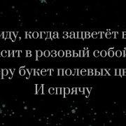 В Питерской Квартире Кто То Точит Ножи