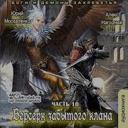 Корчевский Юрий 10 Ученик Путилина