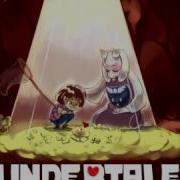 Undertale Ost Waterfall Genocide