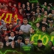 Да Иди Ты На Уй Серго