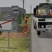 Beamng Drive Пьяный Водитель