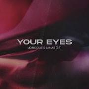 Nicky Romero Your Eyes