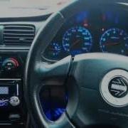 Jdm Talky Box