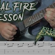 How To Play The Signal Fire By Killswitch Engage Solo Lesson With Tabs