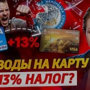 Boris Московский Рубль В Рубль 2