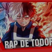 Namiko Chan Ft Al And Anormal Аниме Реп Про Тодороки Rap De Todoroki 2018