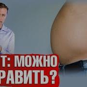 Ли Чайлд Время Свободны
