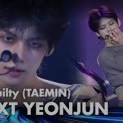 Yeonjun Guilty Cover