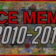Хиты Уходящего Десятилетия 2 Как Менялись Хиты 2010 2019 Хиты За Последние 10 Лет Ностальгия