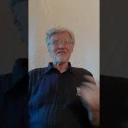Мафия По Галеотти