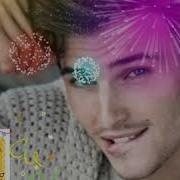 Тестю С Днем Рождения