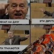 Телефонные Переговоры С Сотрудником Банка Тинькофф