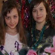 С Новым Годом Кристина