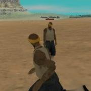 Damage Informer Gta San Andreas Samp Cleo Mod