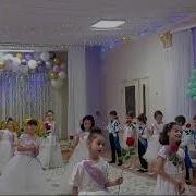 Я Журавлика В Небо Сейчас Отпущу