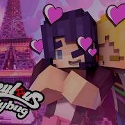 Marinette And Adrien Kiss On Valentine S Minecraft Miraculous Ladybug