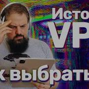 История Блокировок Роскомнадзором