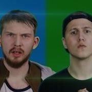 Реп Батл Икс Бокс