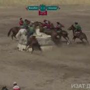 Кок Бору Мыкты Салымдар