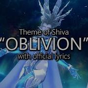 Oblivion Shiva S Phase Two Theme Extended Ffxiv Ost Ex