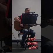 Мальчик Красиво Поёт Английскую Песню